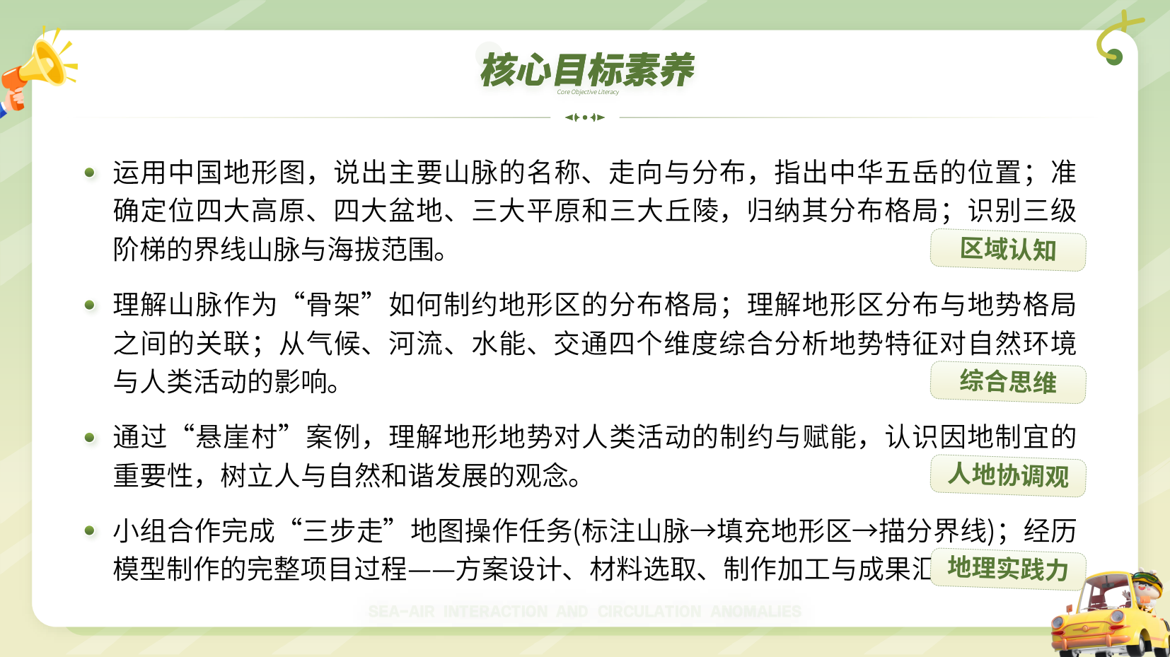 预览图 7
