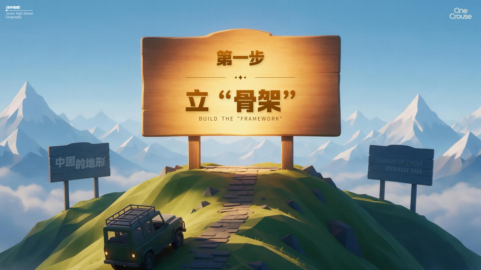 预览图 8