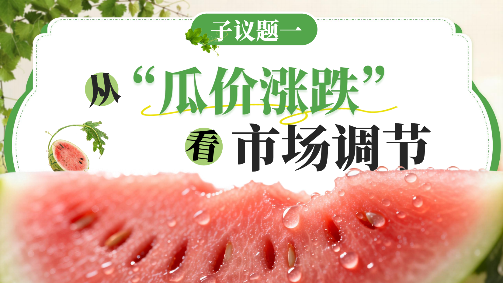 预览图 5
