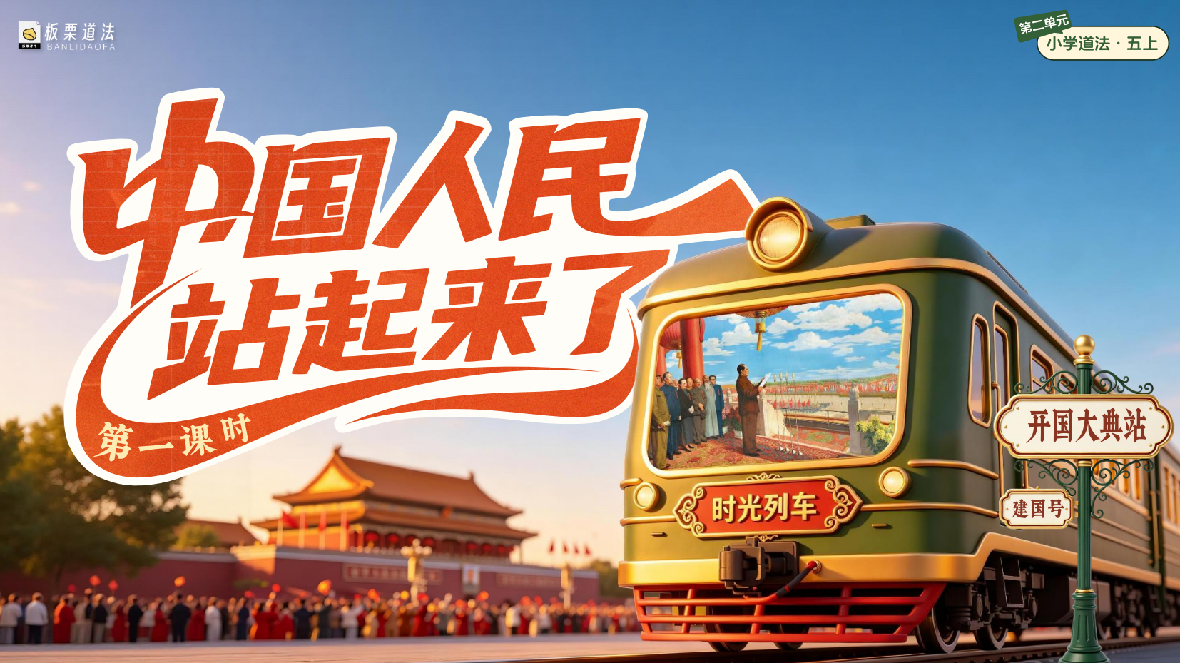 预览图 1