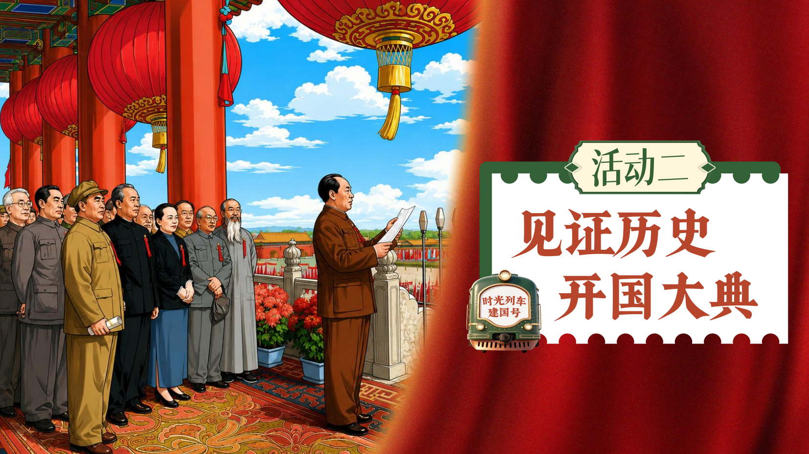 预览图 10