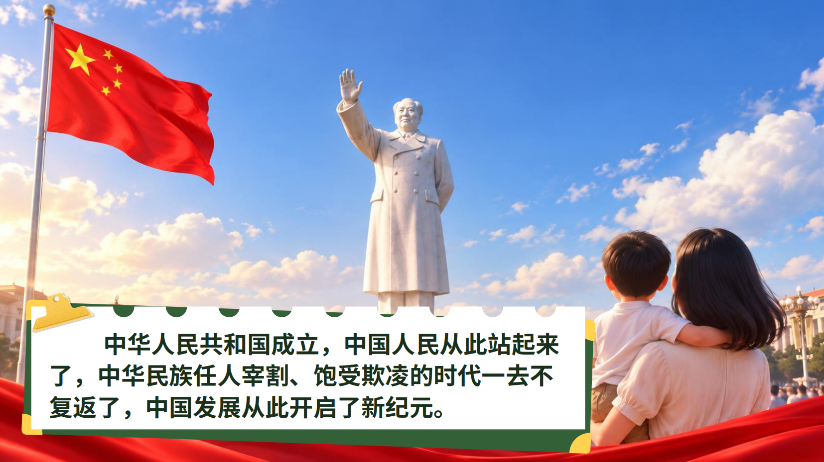 预览图 14