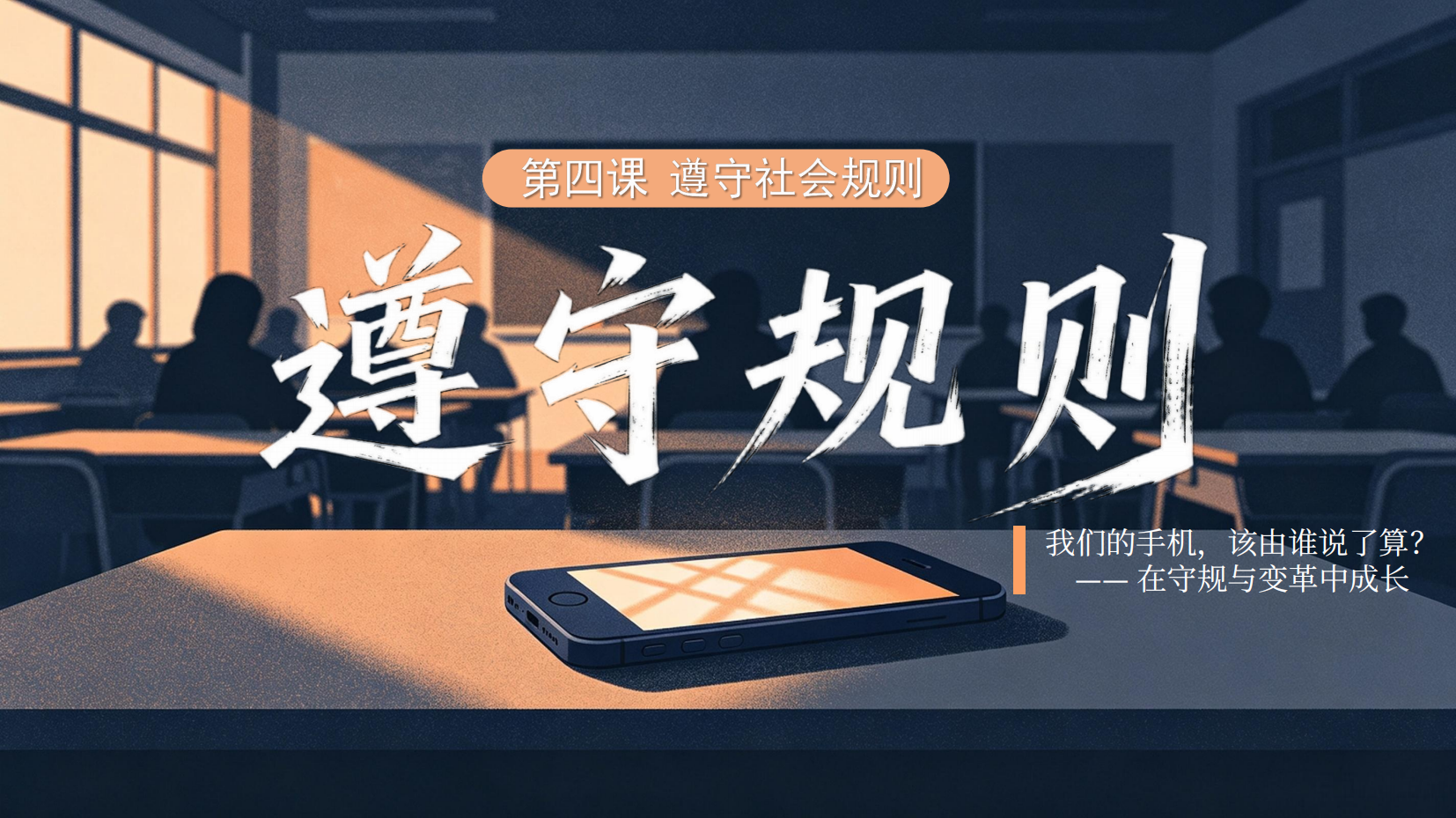 预览图 1