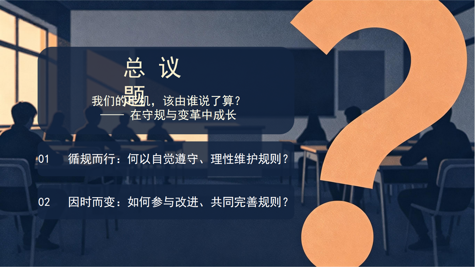 预览图 2