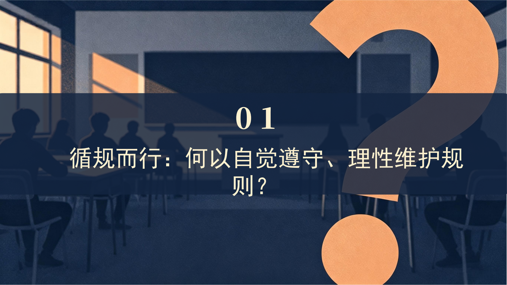 预览图 3