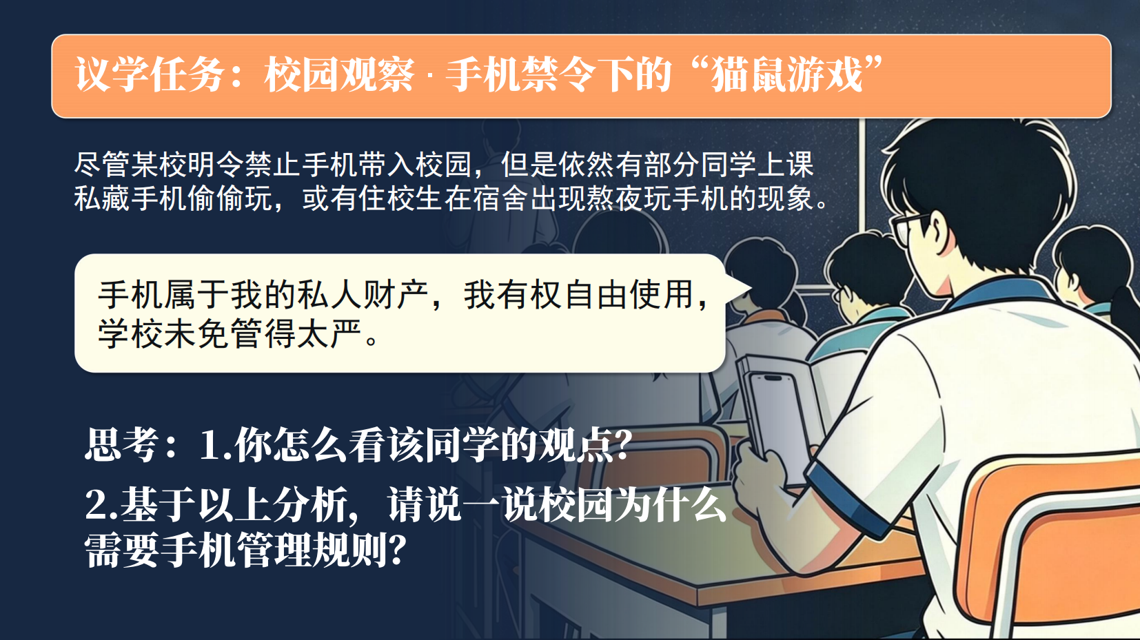 预览图 4