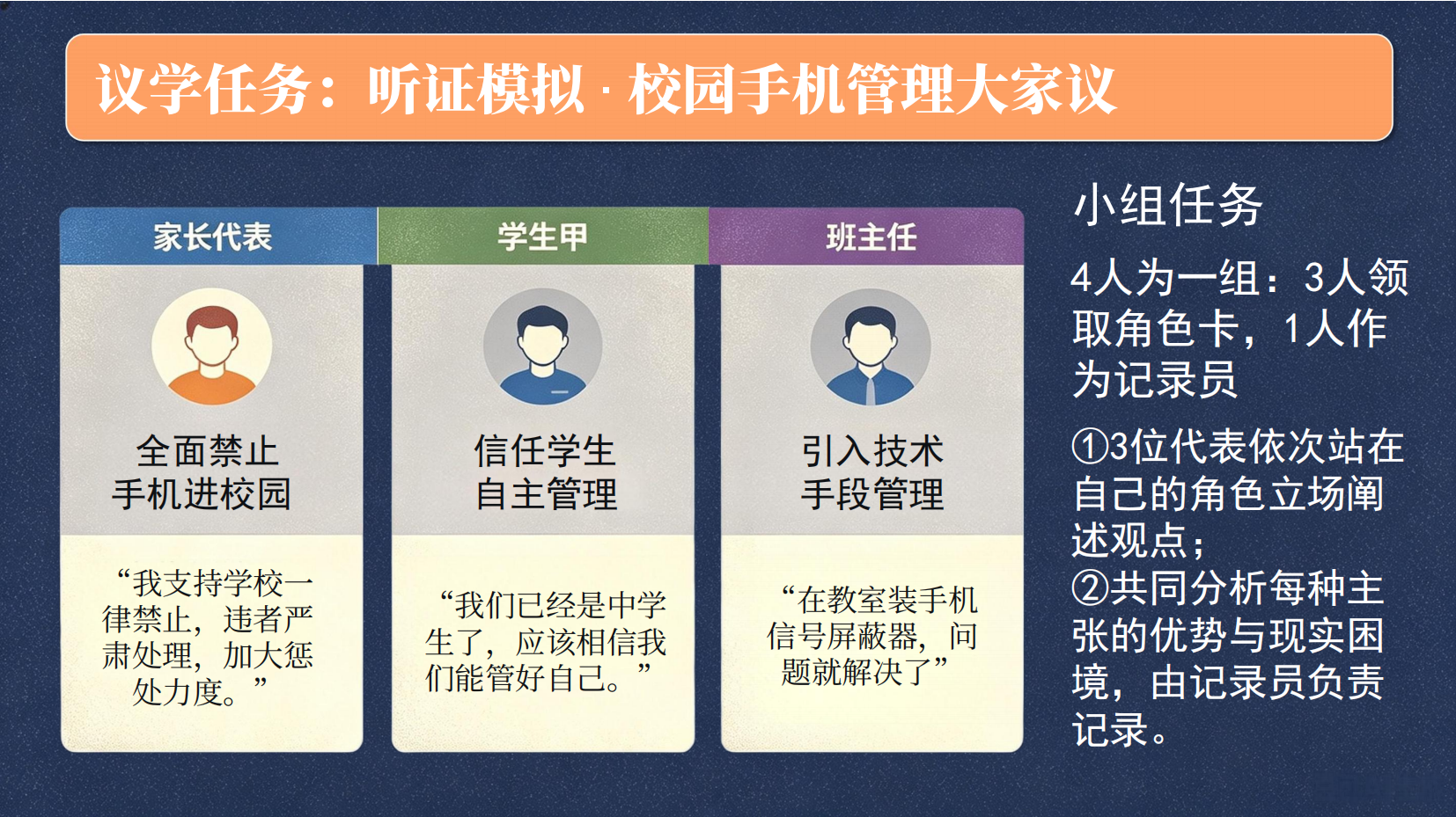 预览图 8