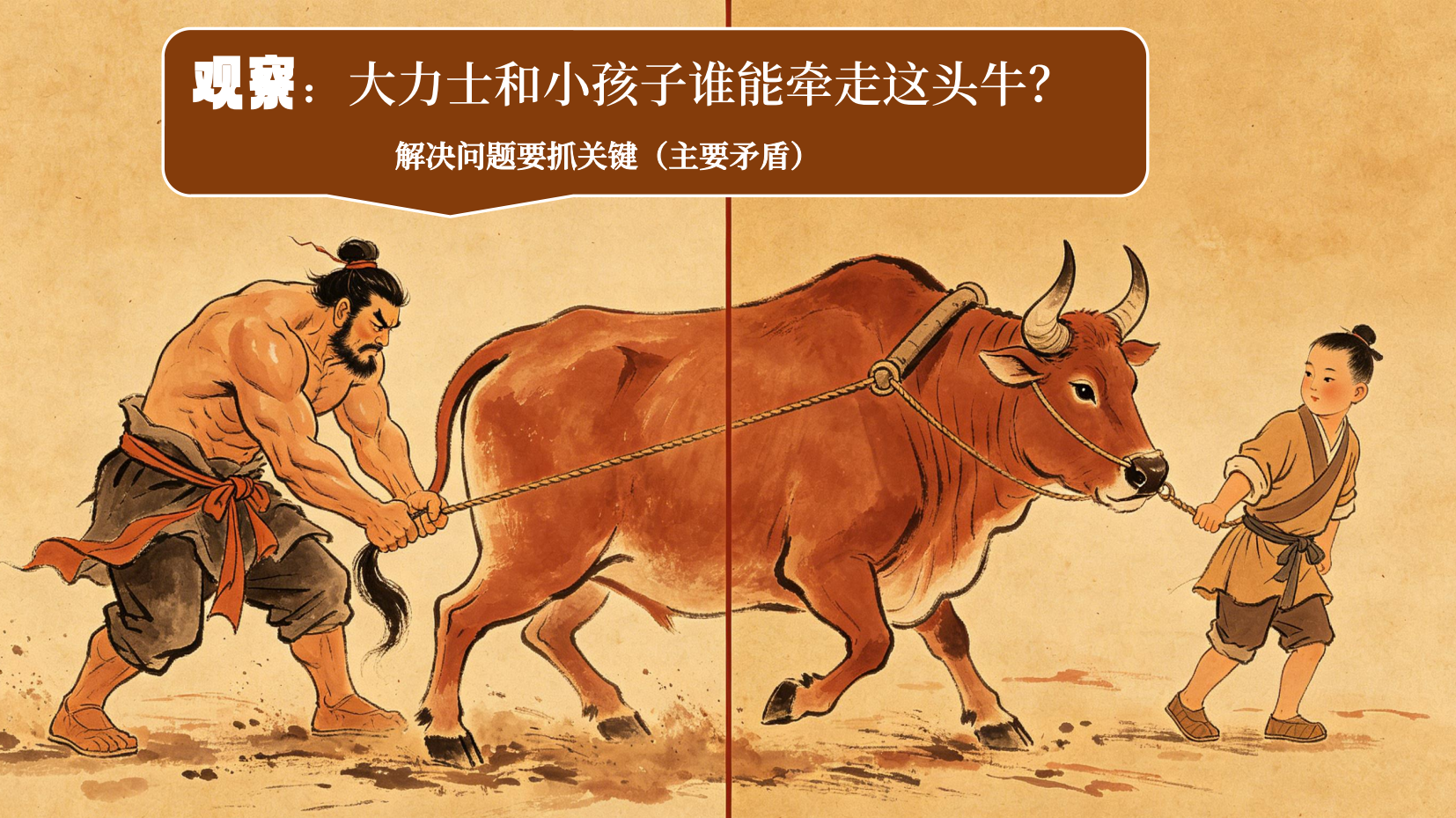 预览图 1