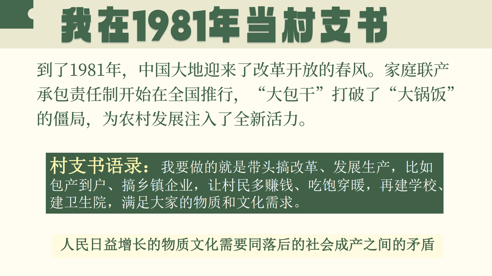 预览图 9
