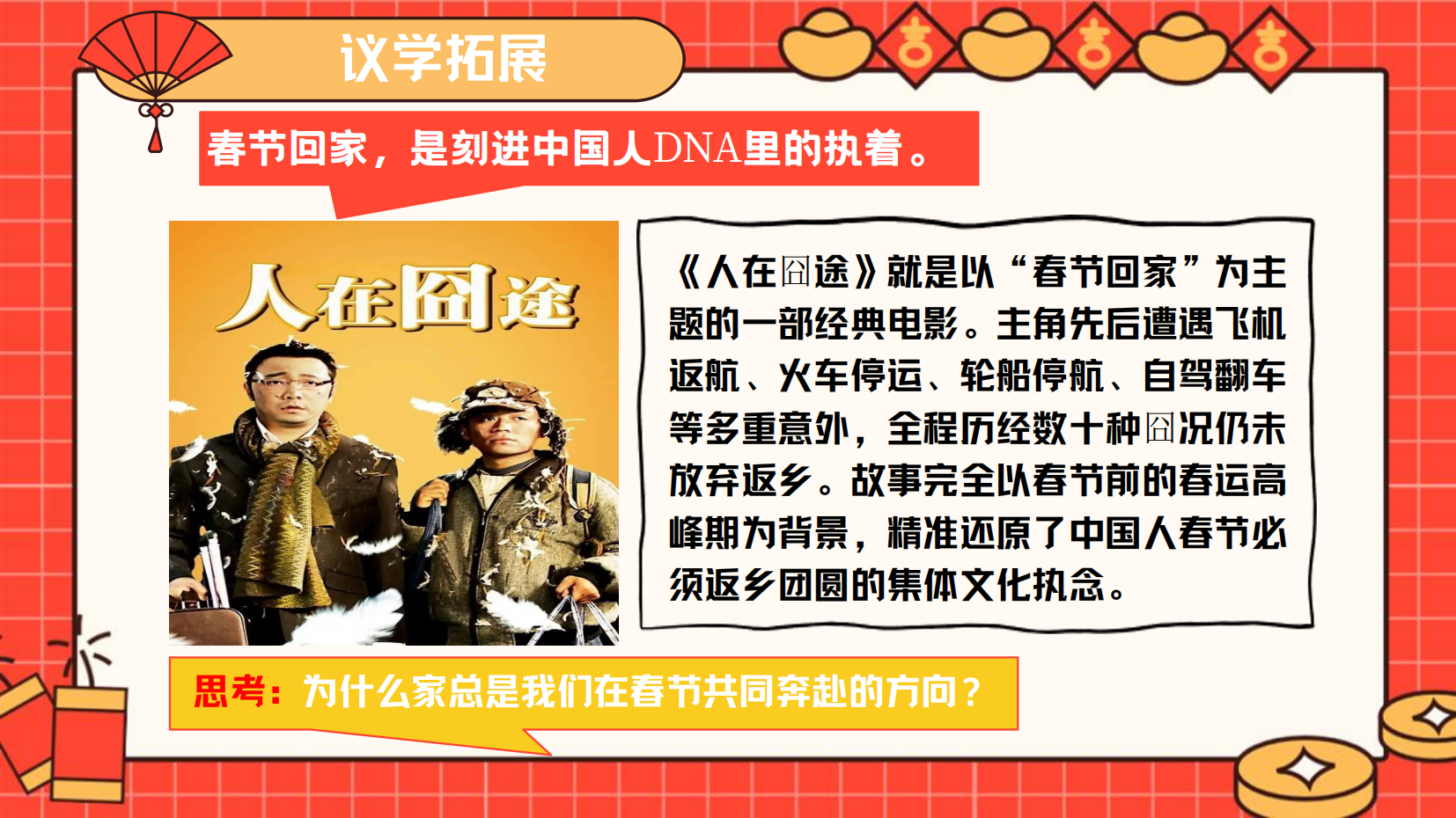预览图 7