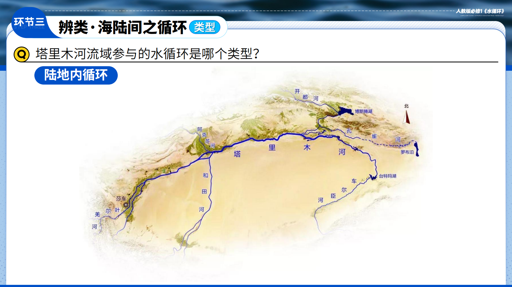 预览图 13