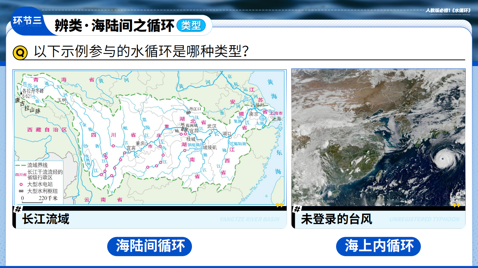 预览图 14