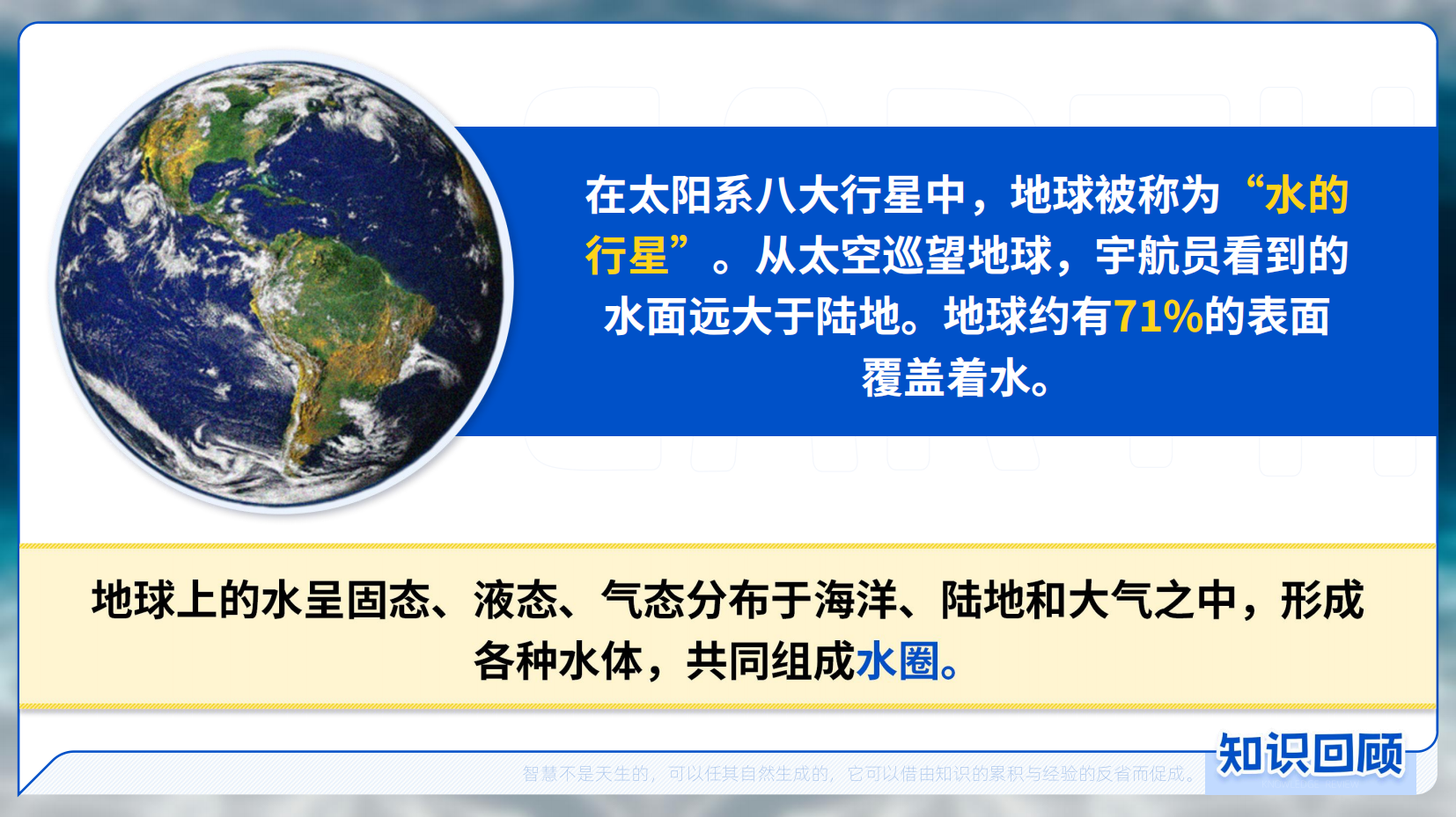 预览图 5