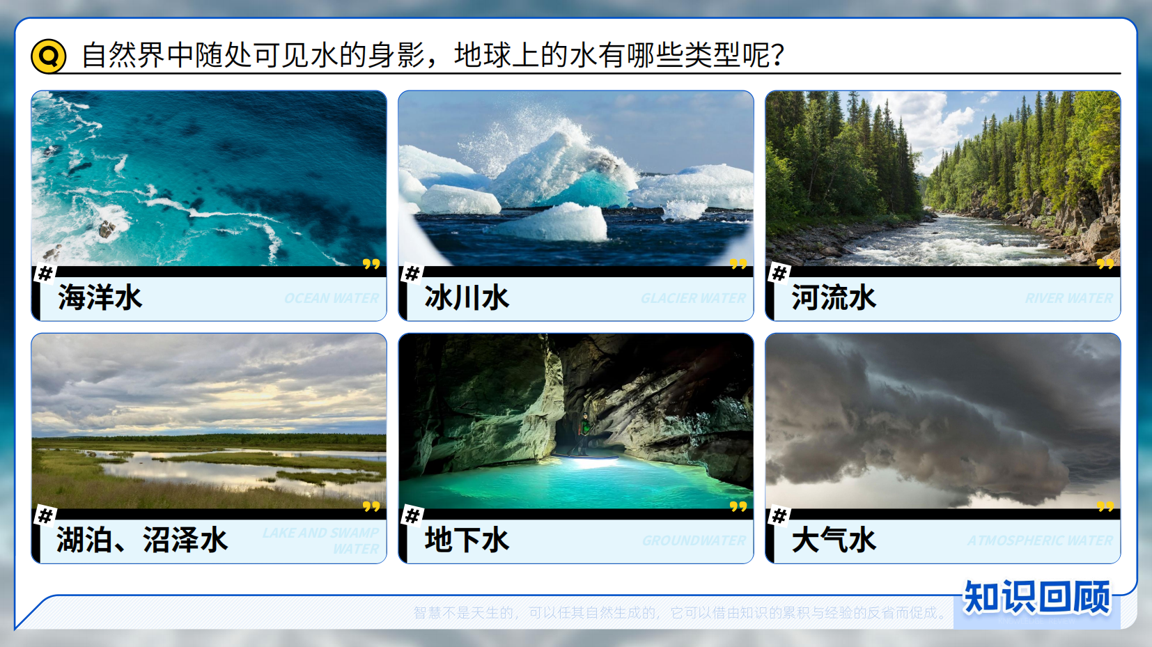 预览图 6