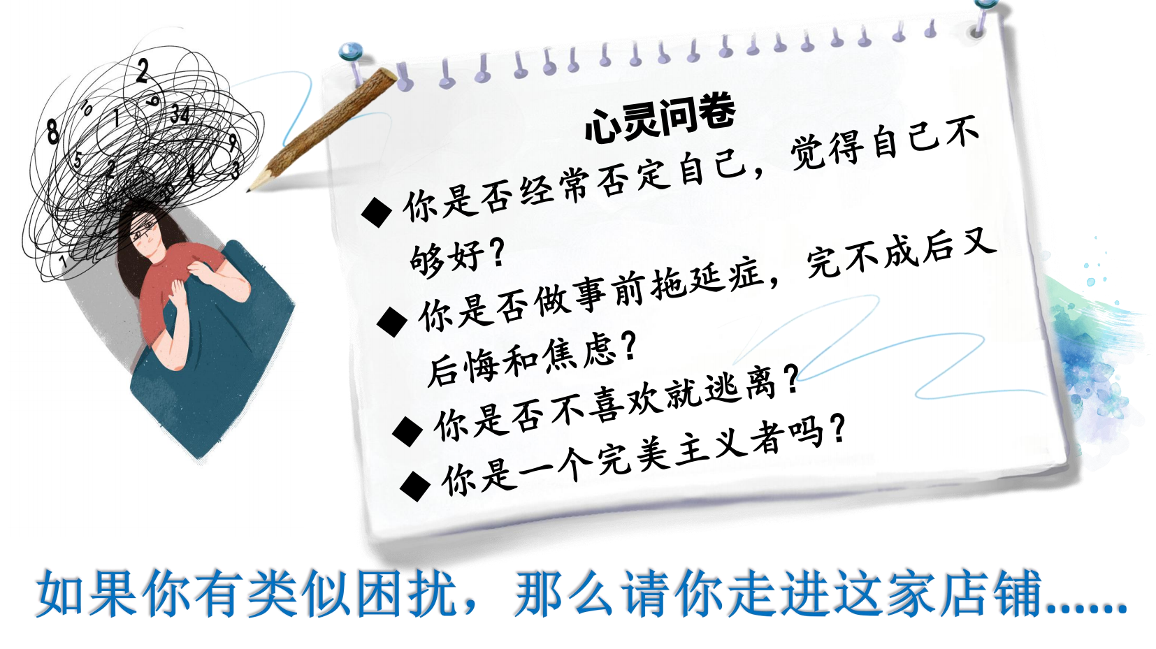 预览图 1