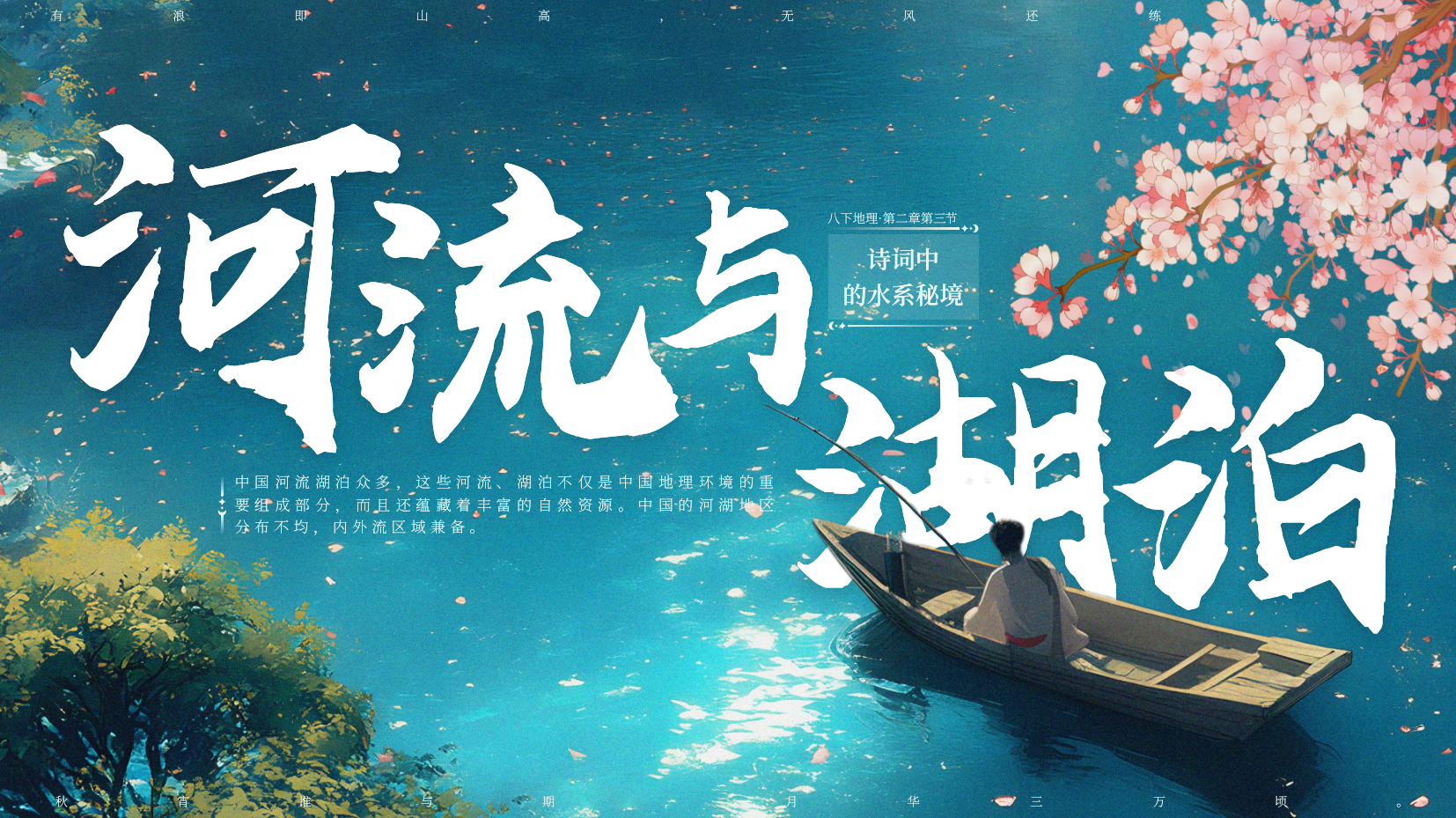 预览图 1