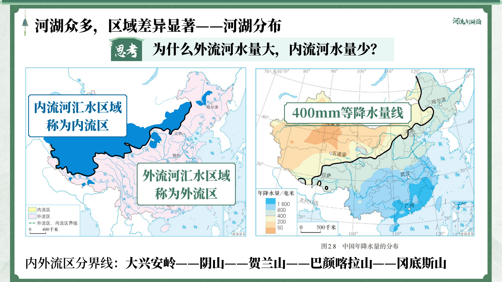 预览图 12
