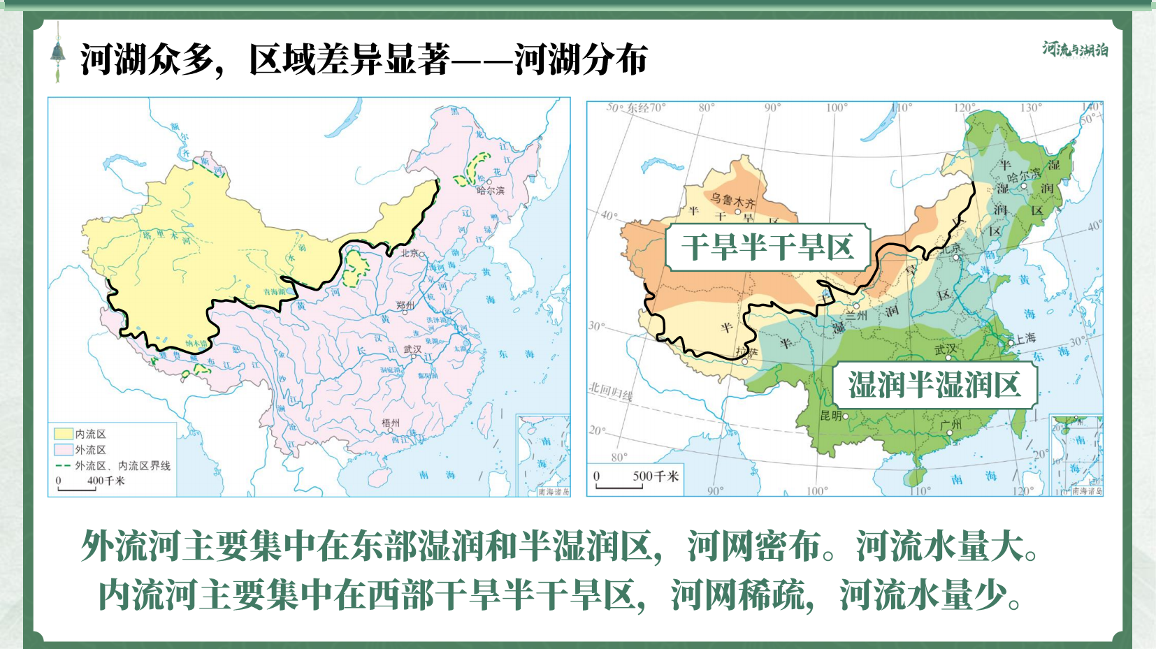 预览图 13