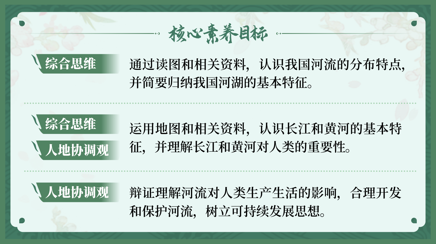 预览图 2