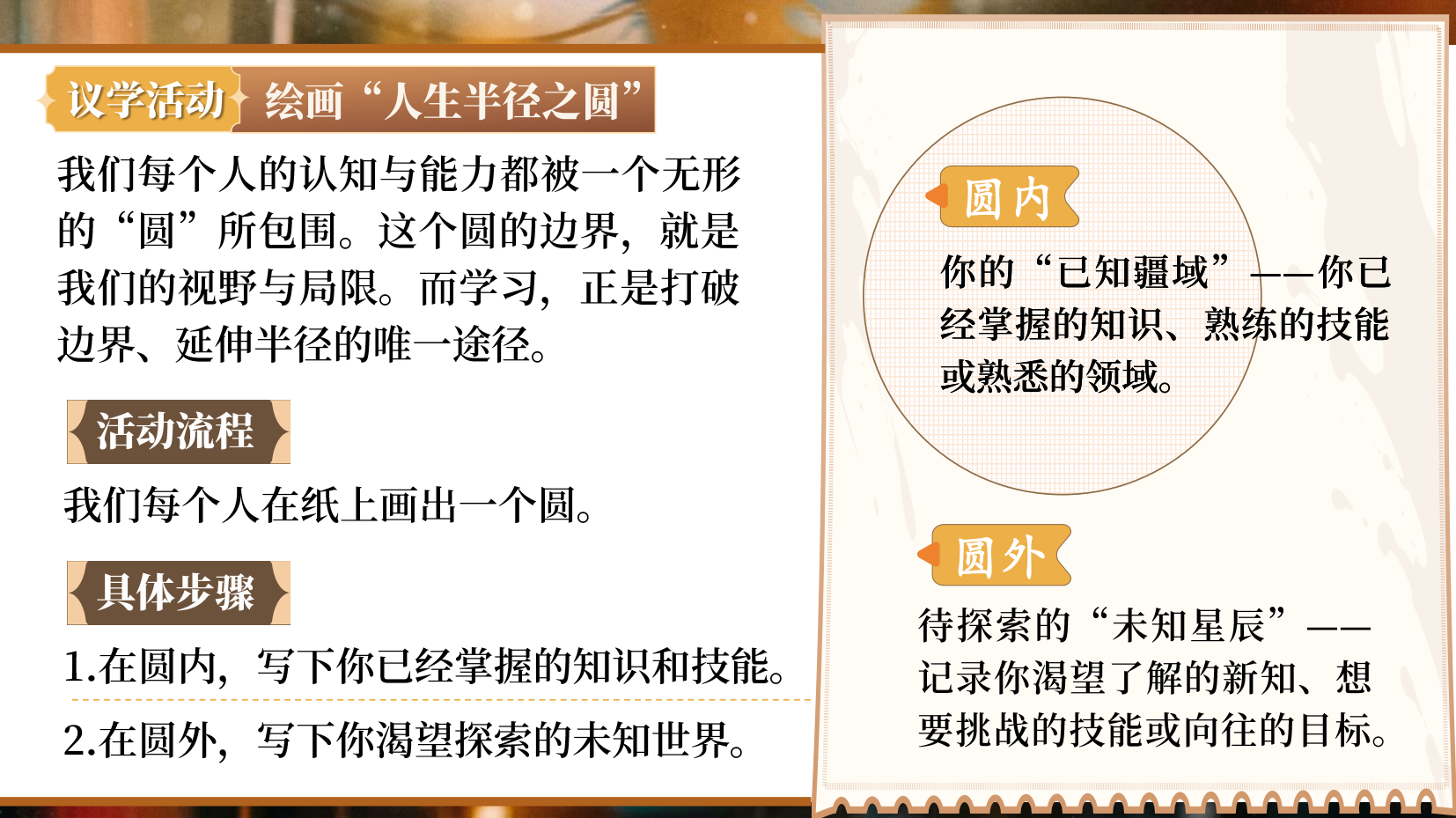 预览图 10