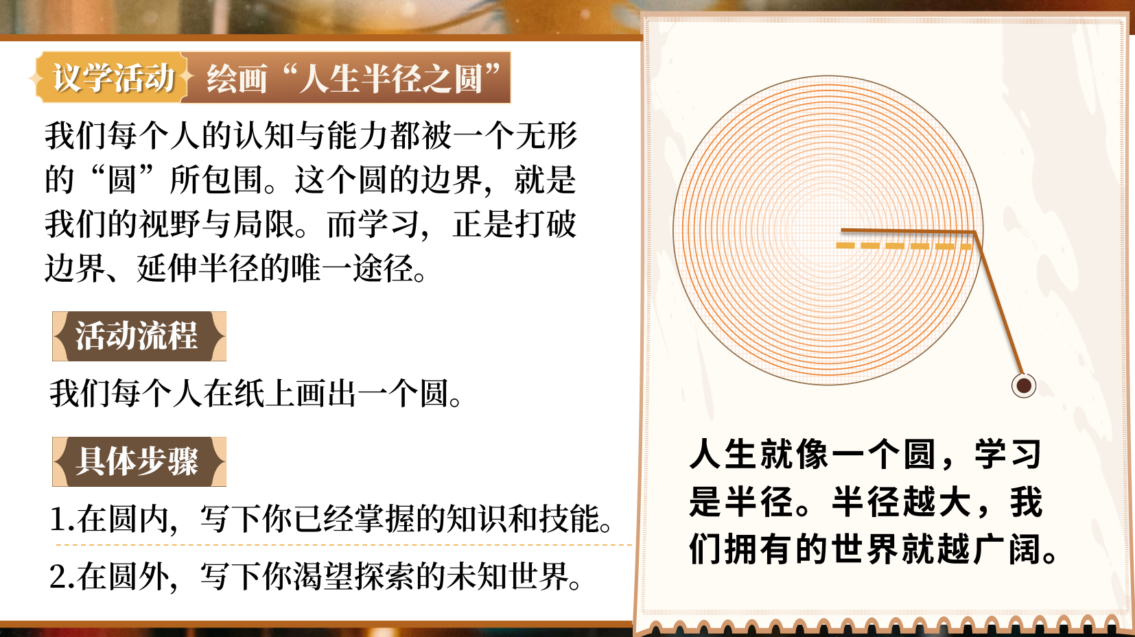 预览图 11