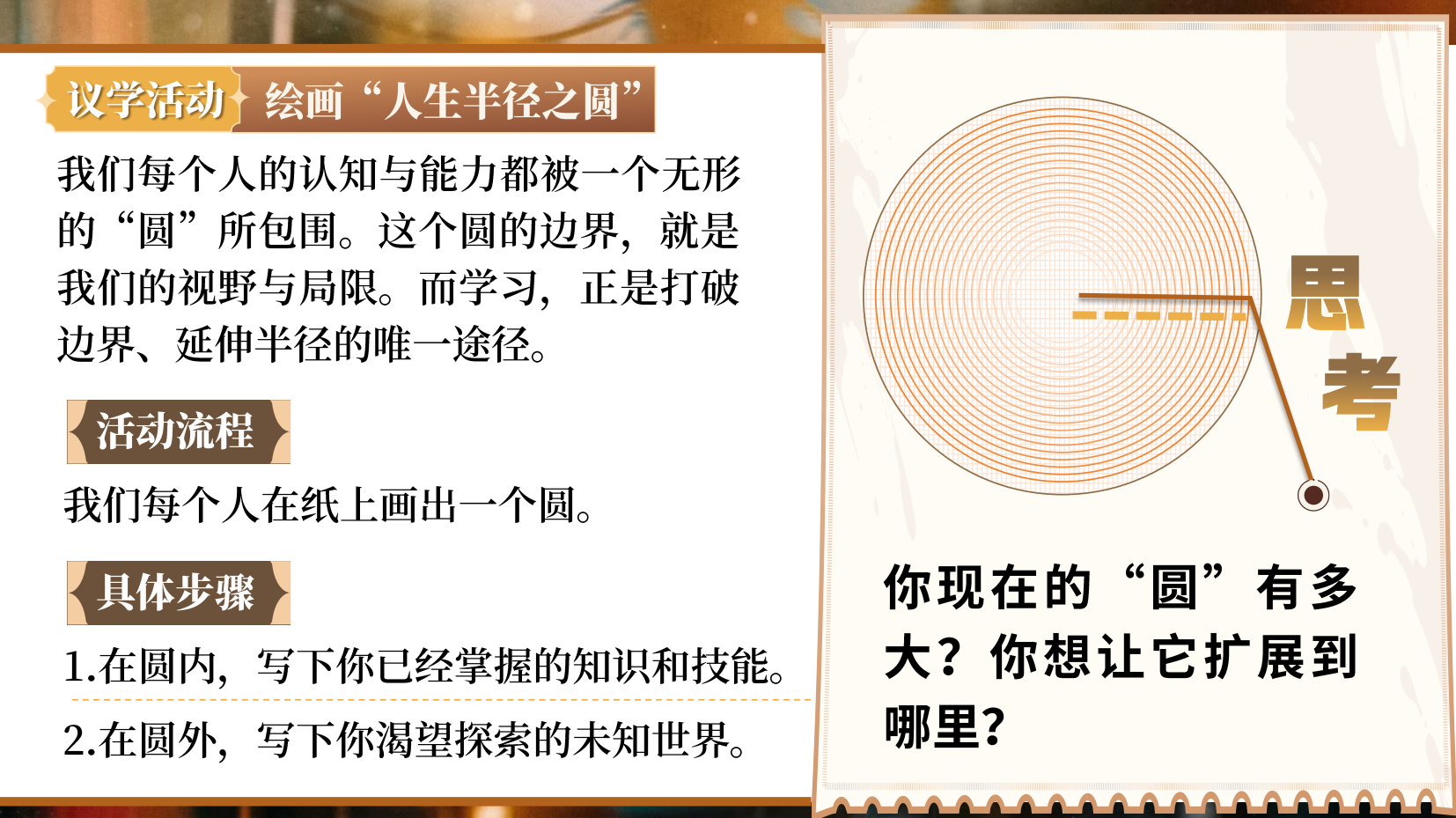 预览图 12