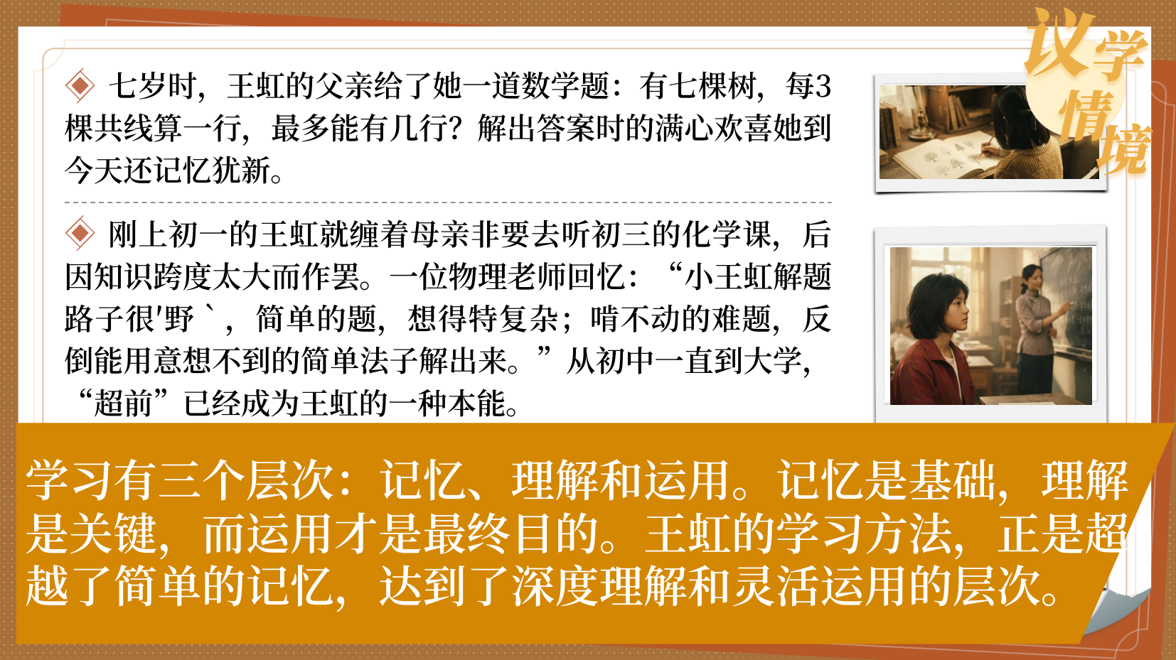 预览图 15
