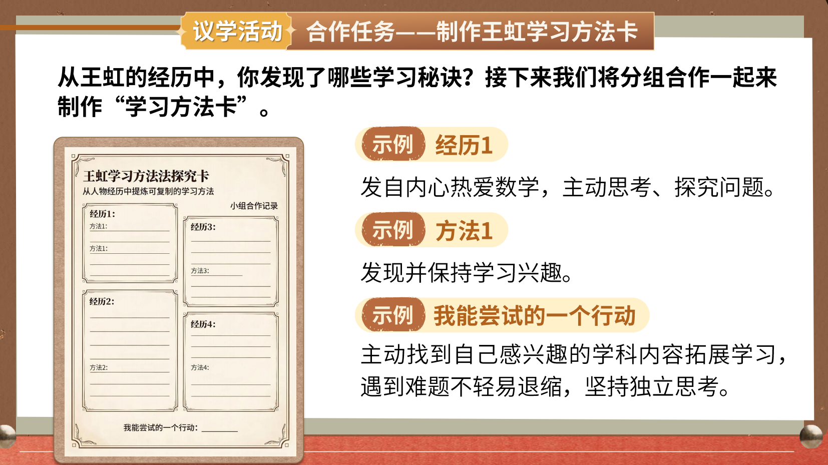 预览图 16