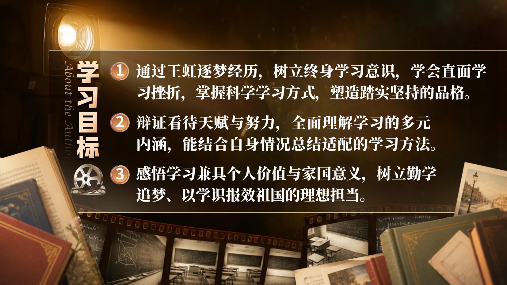 预览图 3