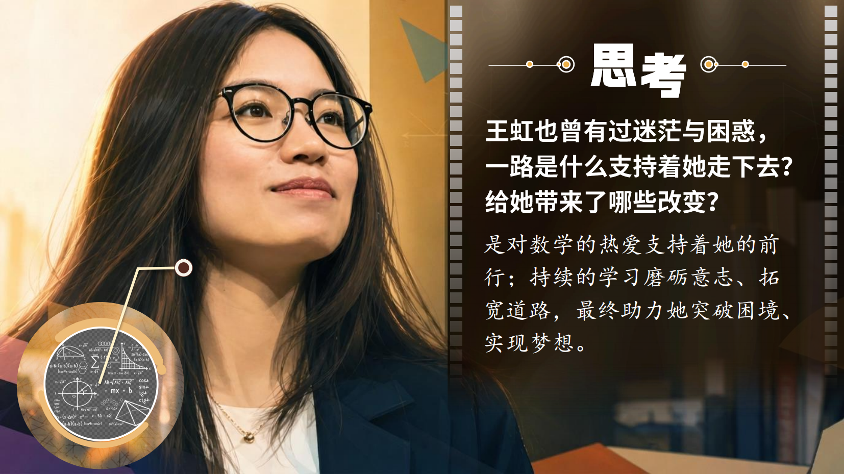 预览图 9