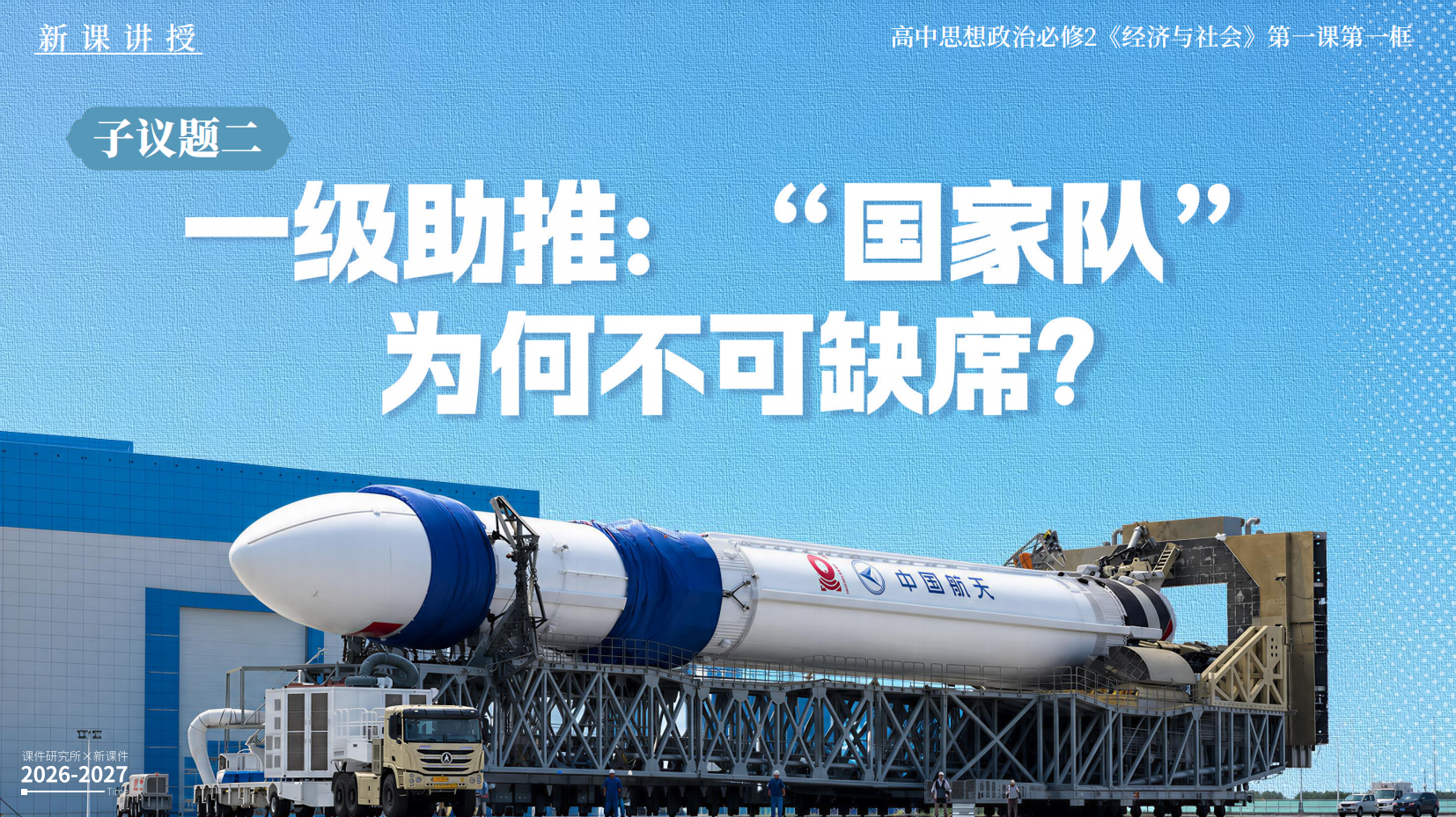 预览图 11