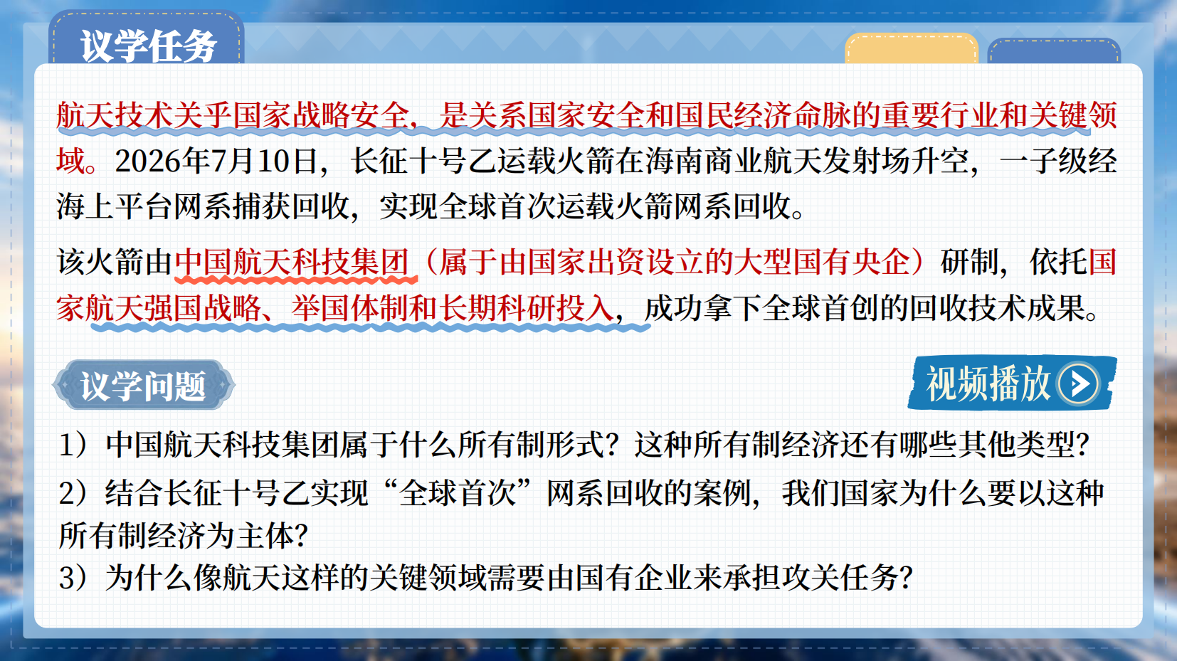 预览图 12