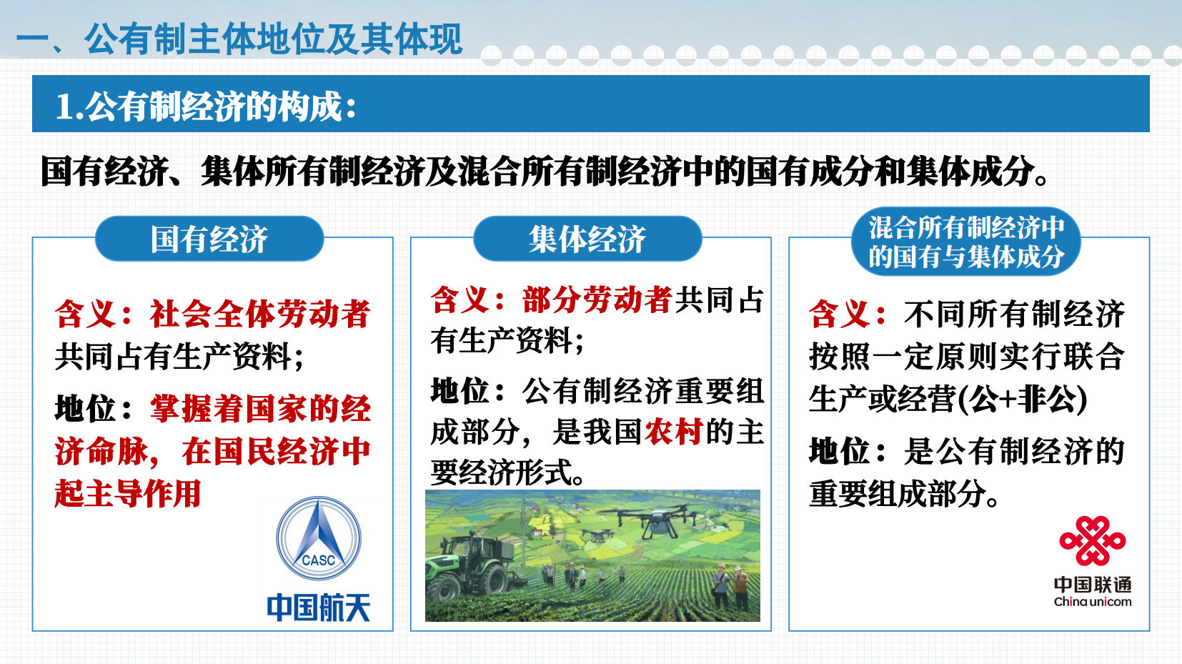预览图 13