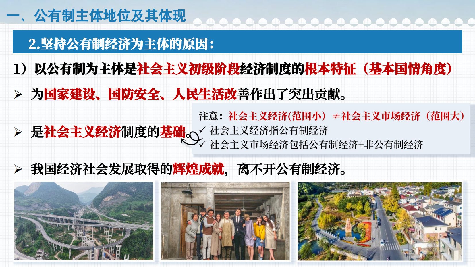 预览图 14