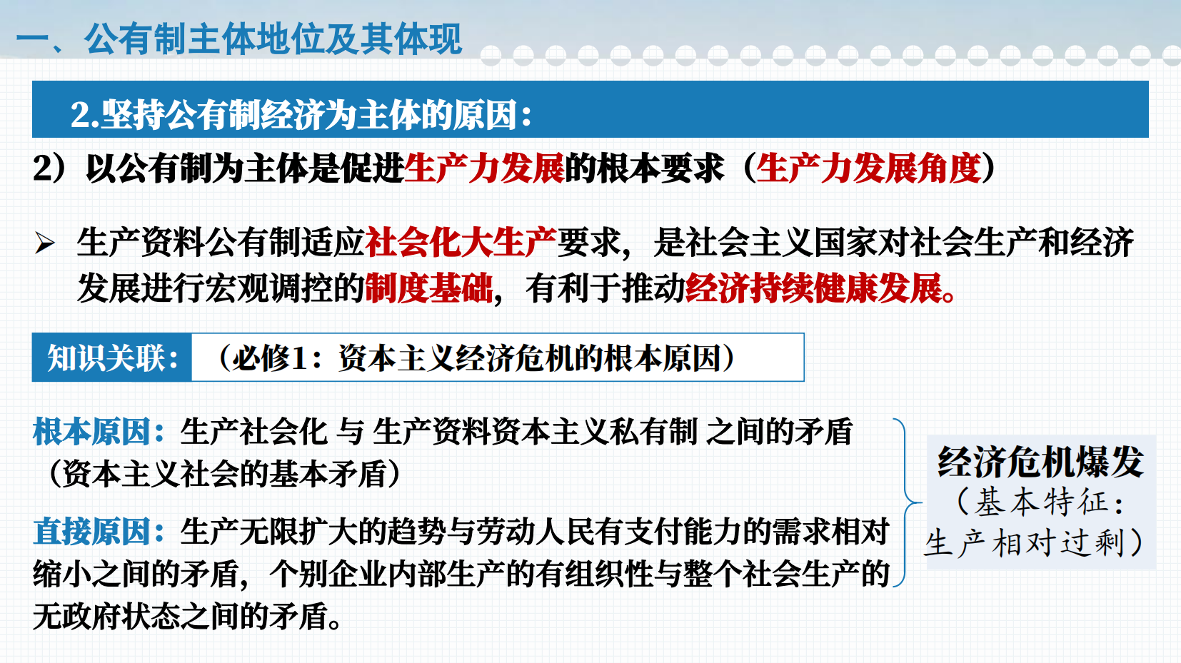 预览图 15