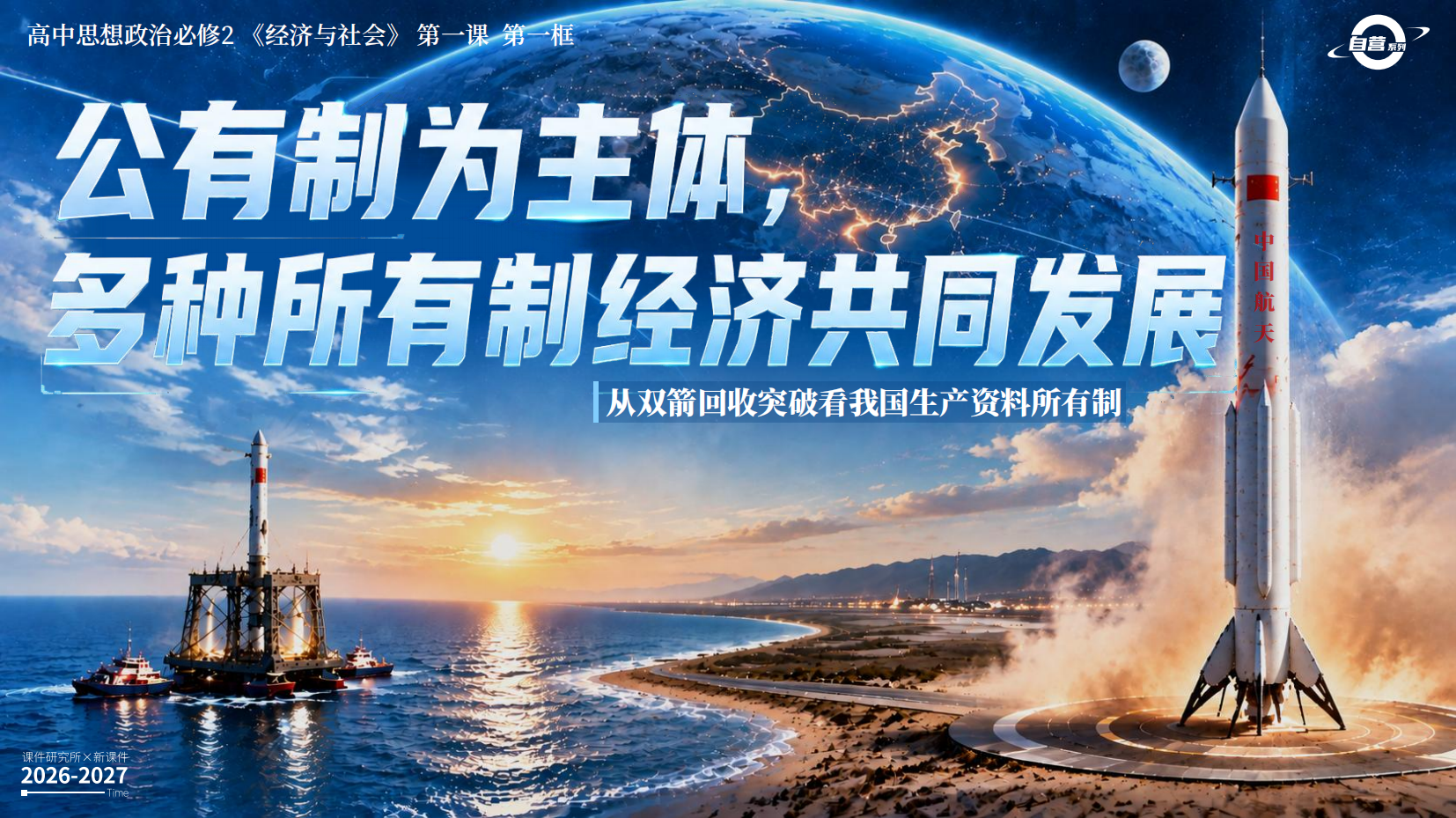 预览图 2