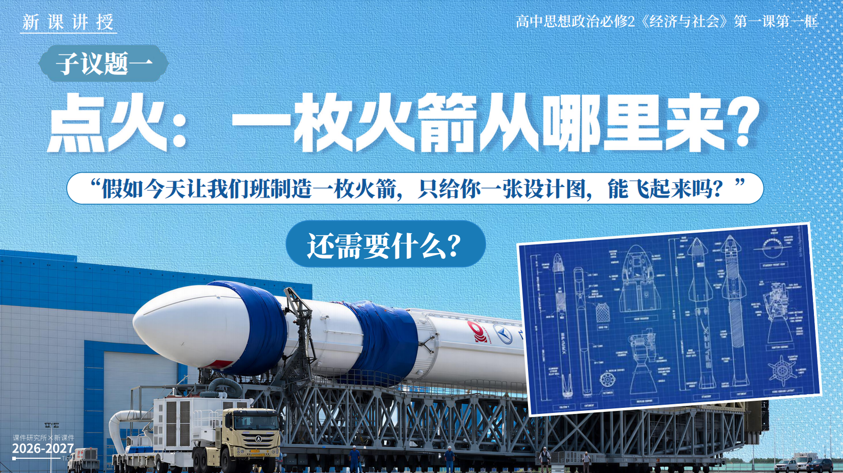 预览图 5