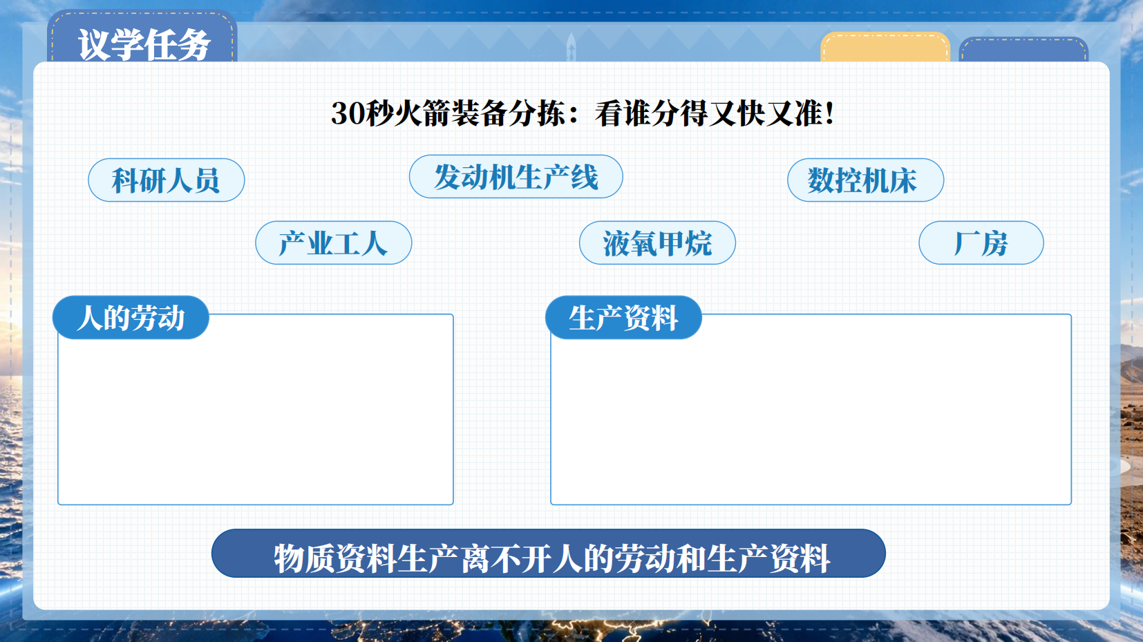预览图 6