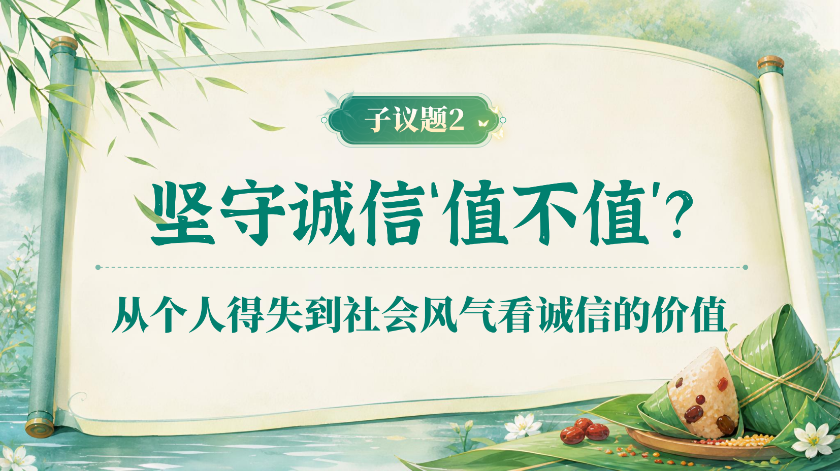 预览图 11