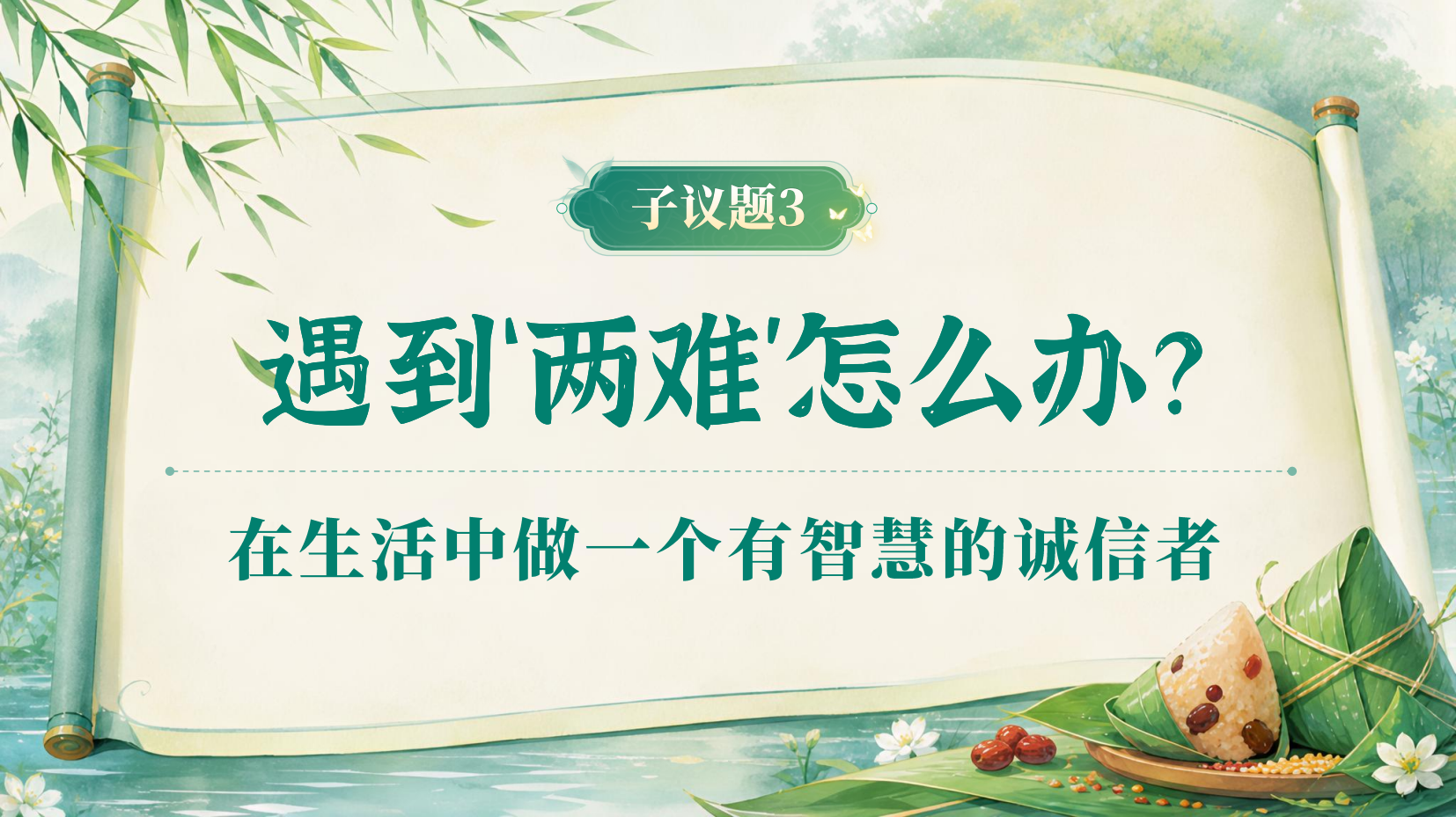 预览图 16