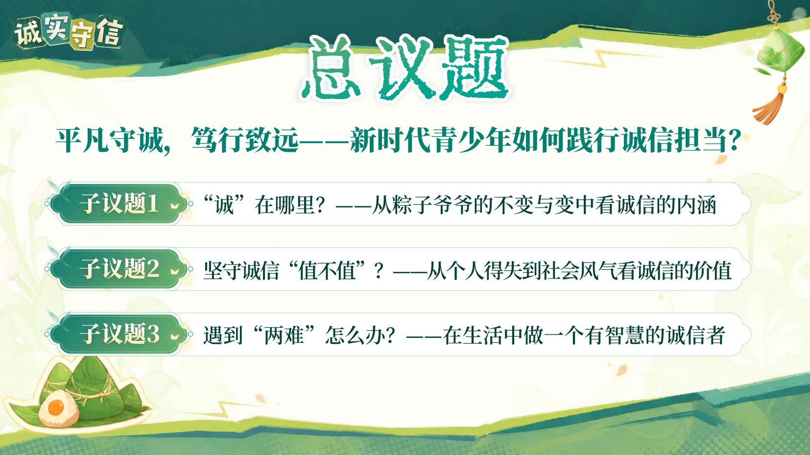 预览图 5