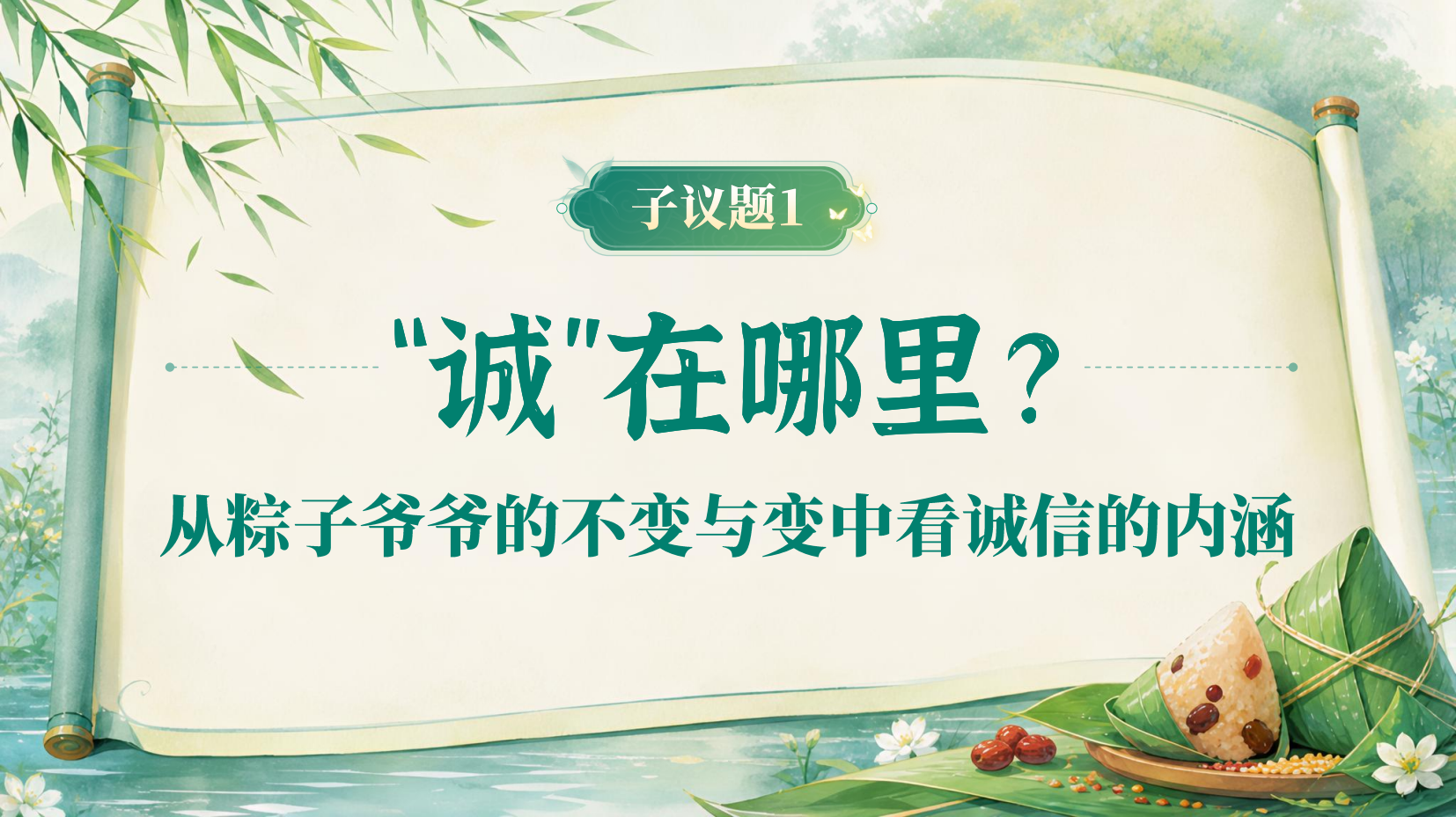预览图 6
