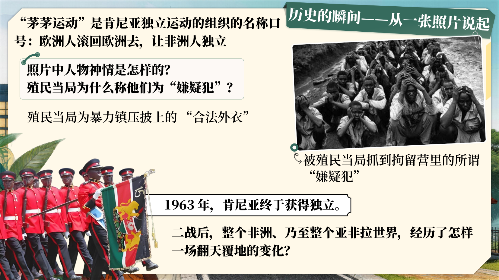 预览图 1