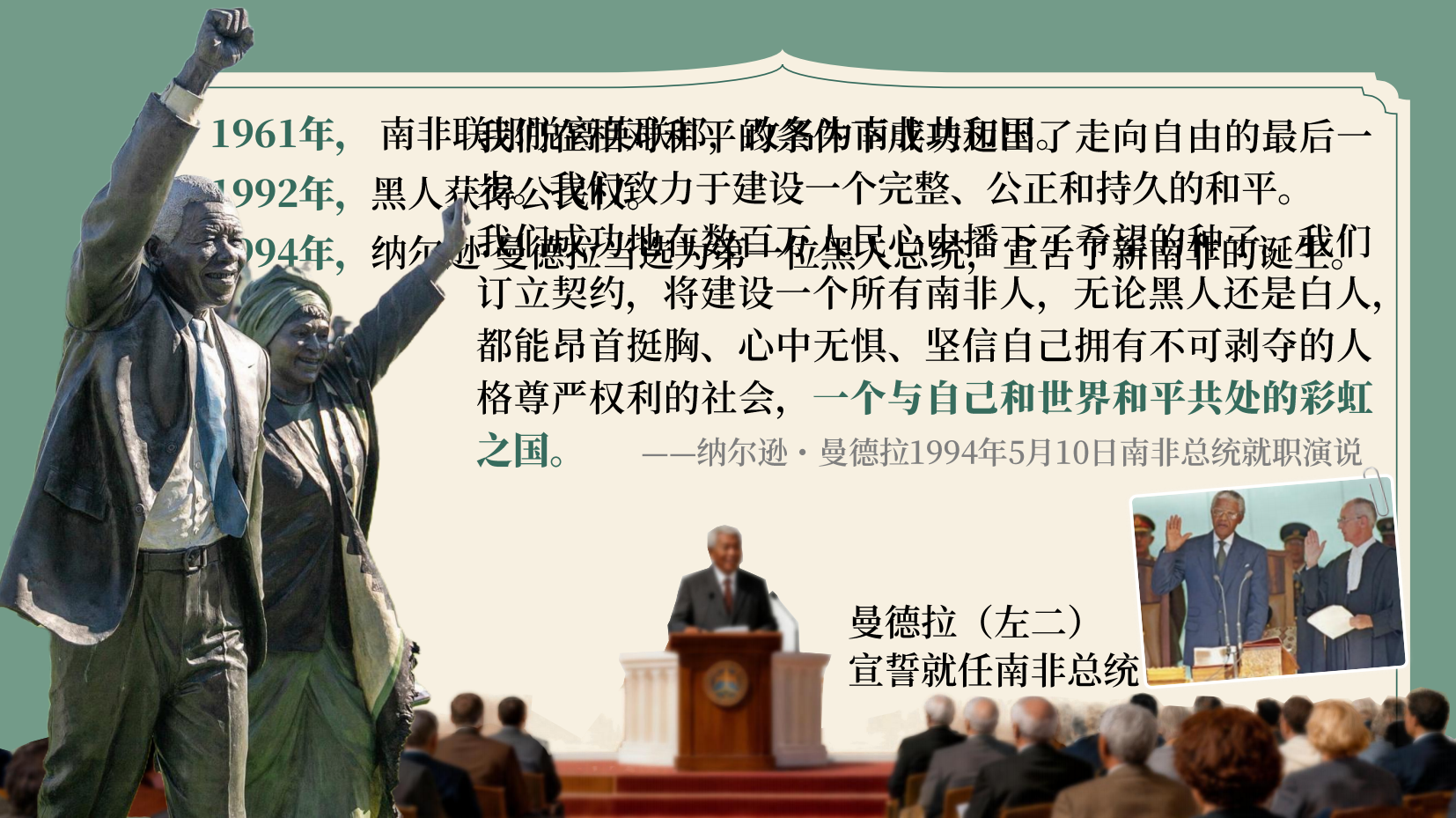 预览图 11