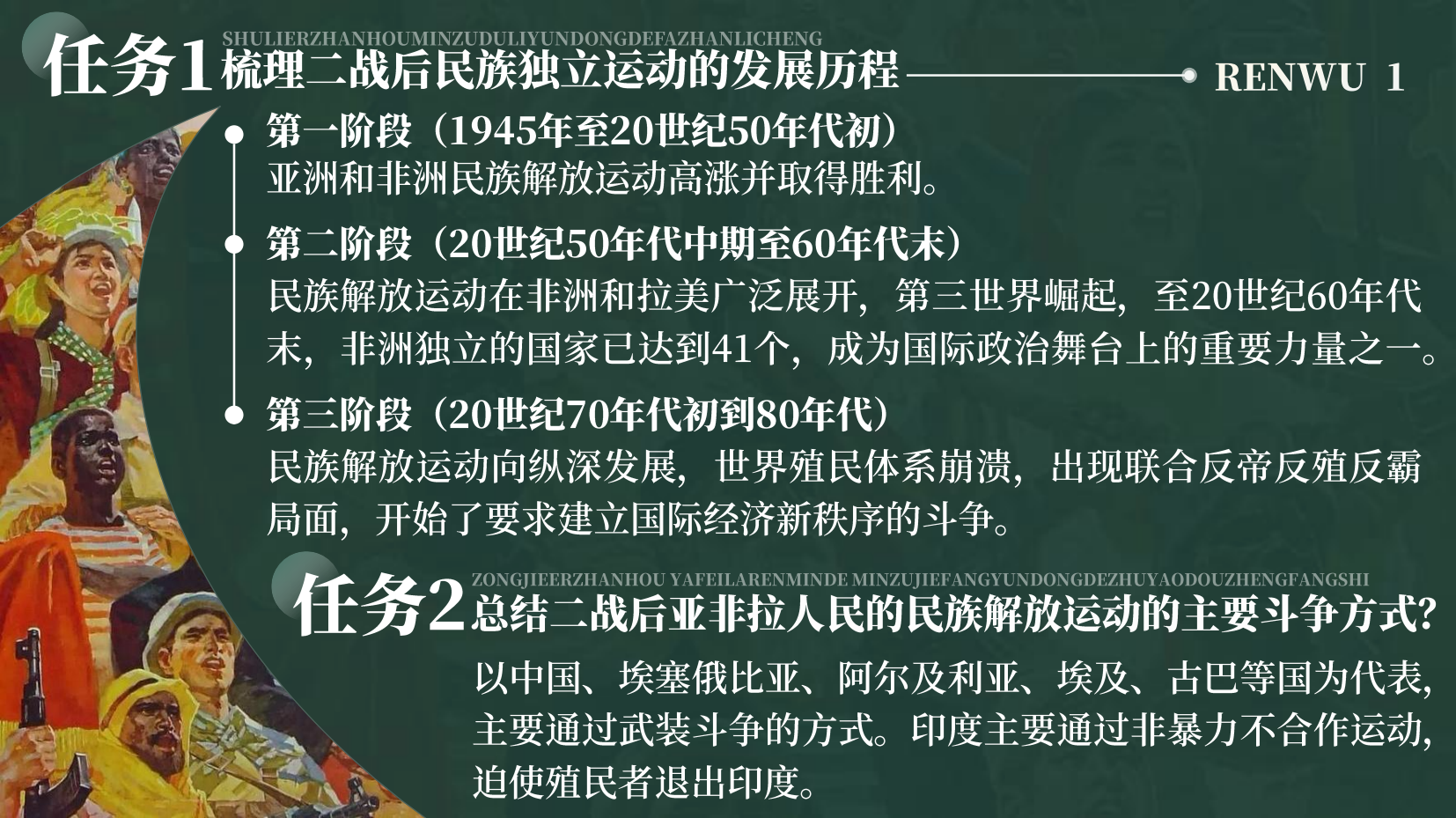 预览图 14