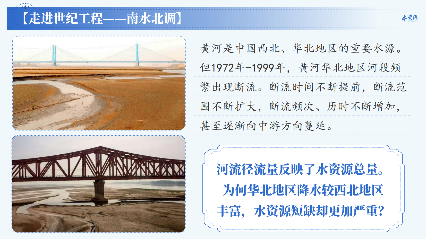 预览图 10