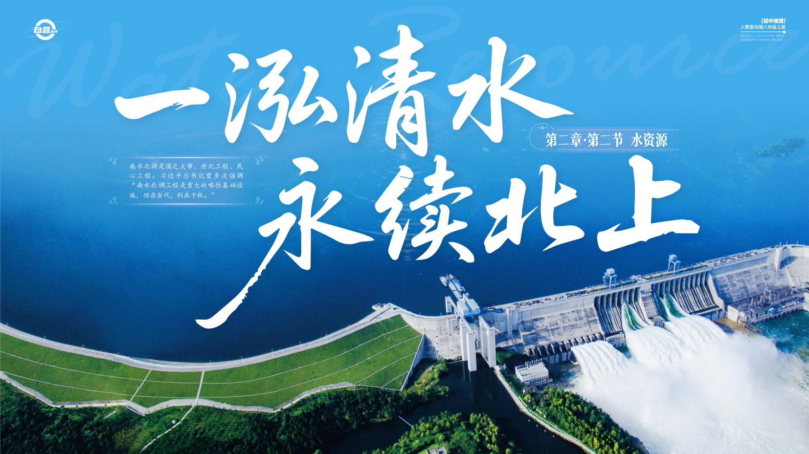 预览图 3