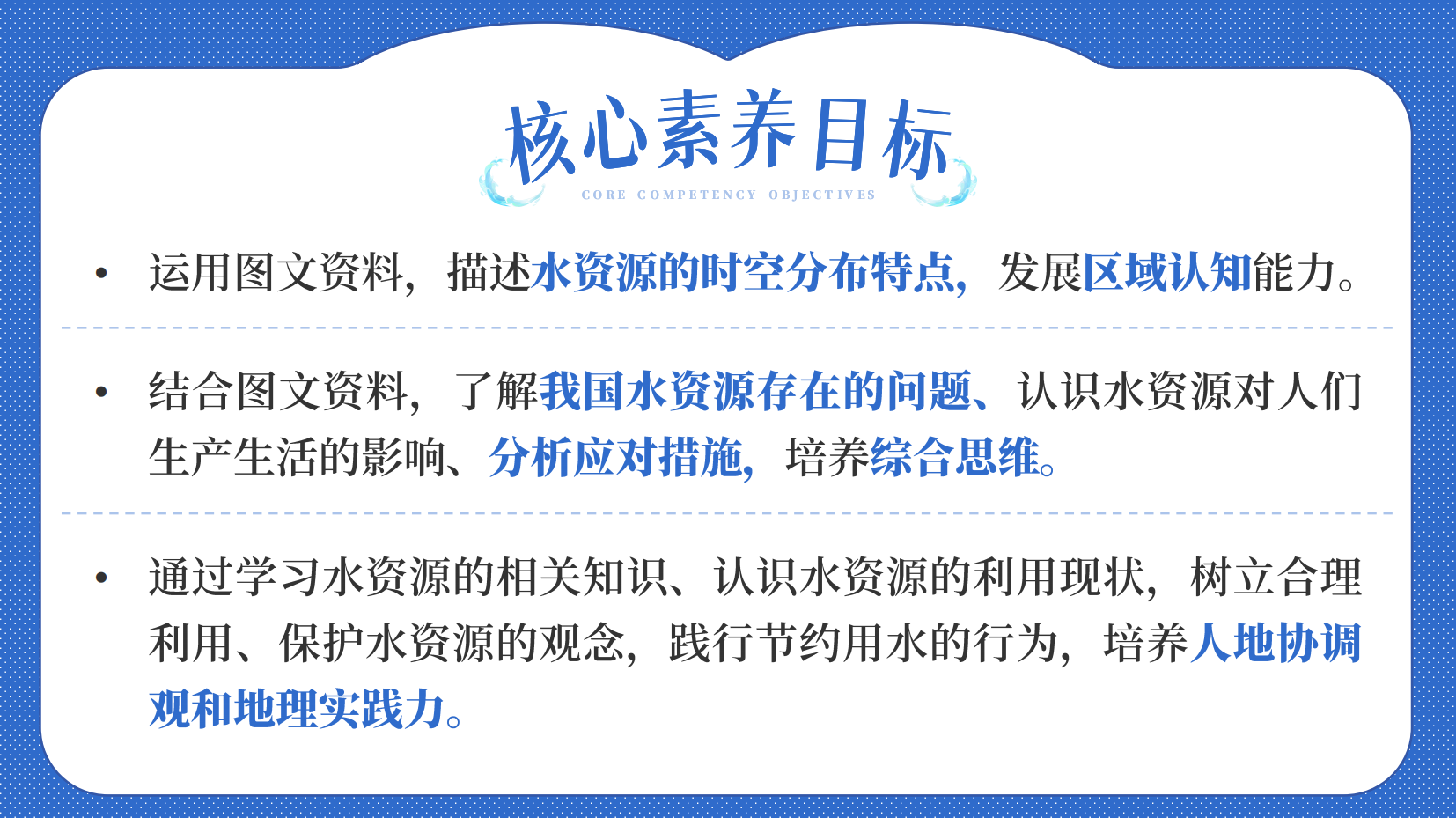 预览图 4