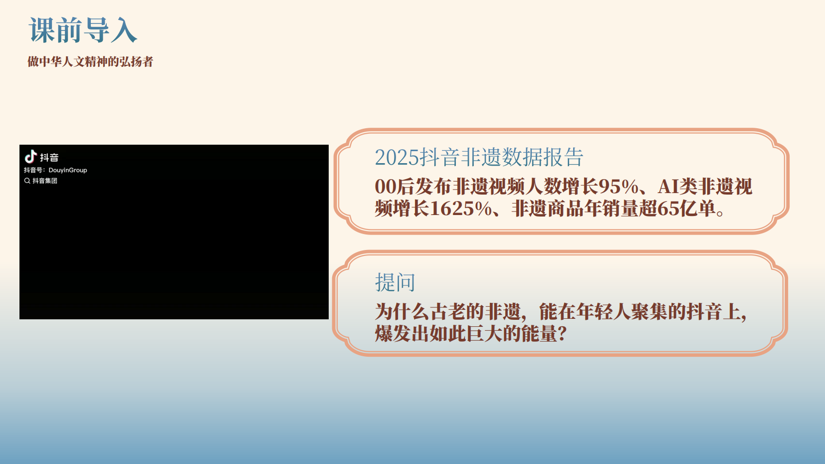 预览图 1
