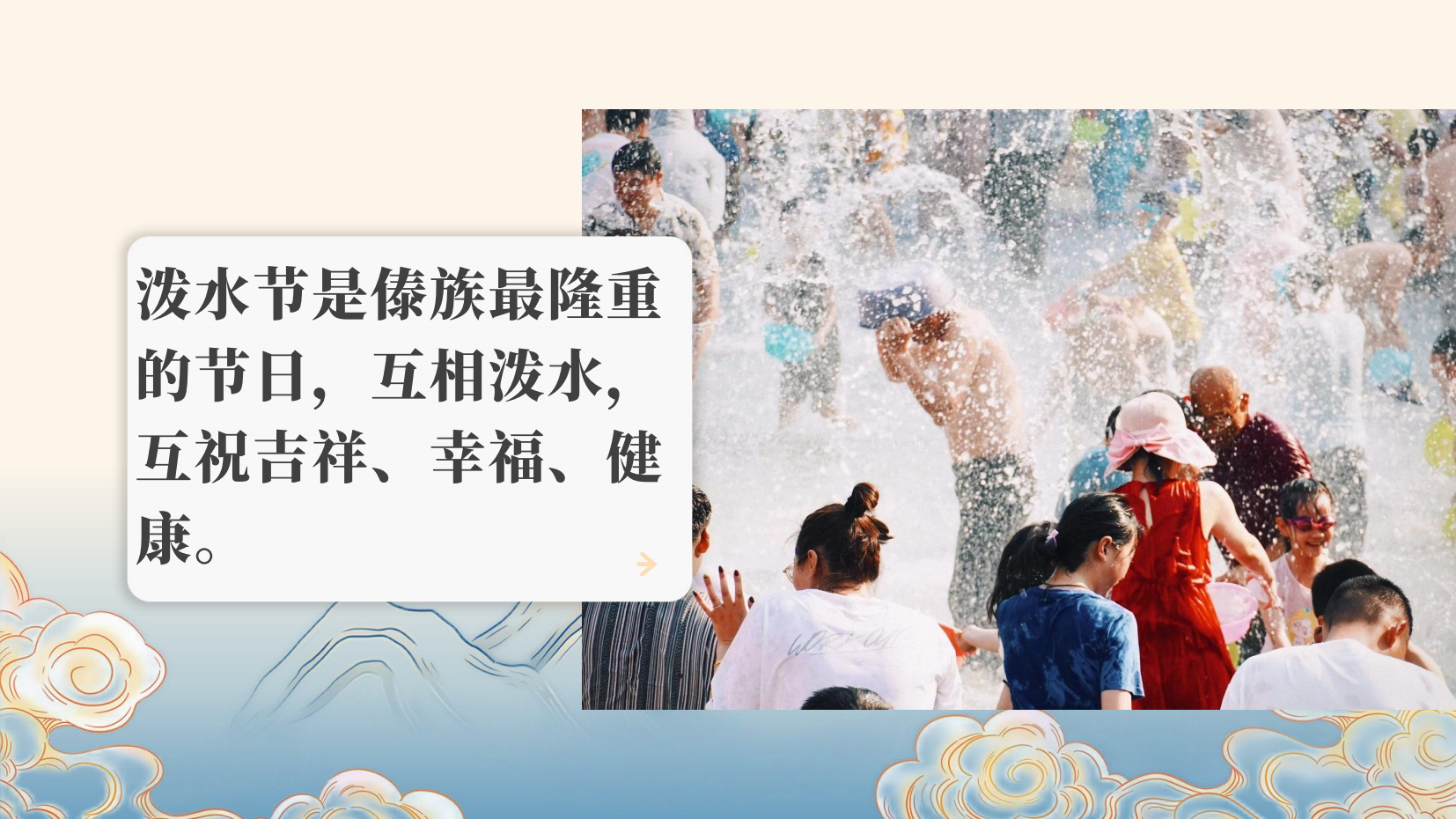 预览图 11